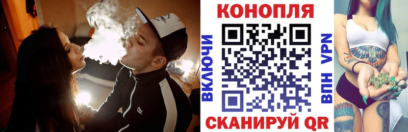 Где продают наркотики Семикаракорск A-PVP  Галлюциногенные грибы  ГАШИШ  Каннабис  COCAIN  Меф мяу мяу  АМФЕТАМИН 
