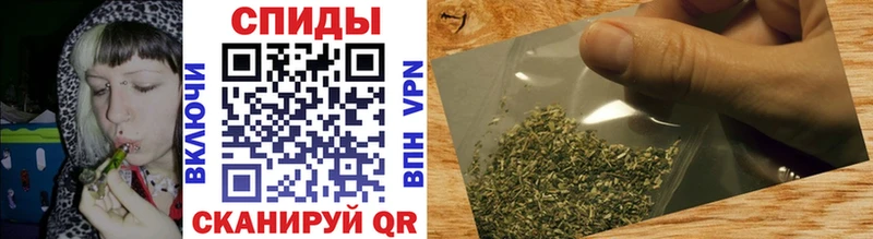 shop формула  где продают наркотики  hydra ССЫЛКА  Семикаракорск  БУТИРАТ 1.4BDO 