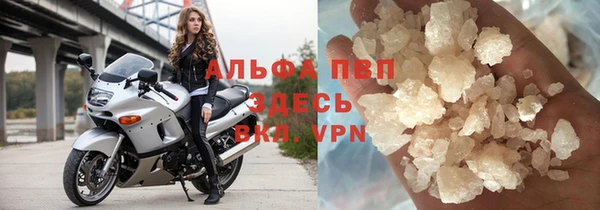 2c-b Белокуриха