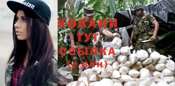 apvp Баксан