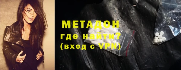 2c-b Белокуриха
