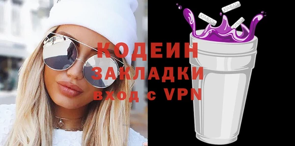 прущий лед Семикаракорск