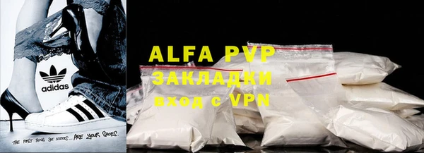 дурь Семёнов