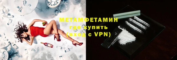 соль ск Белоозёрский