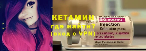 соль ск Белоозёрский
