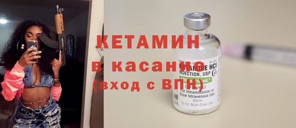 apvp Баксан