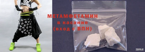 PSILOCYBIN Балахна