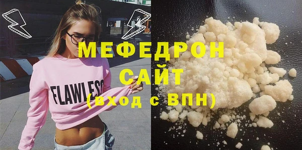 гашиш Беломорск