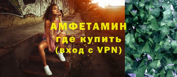 apvp Баксан