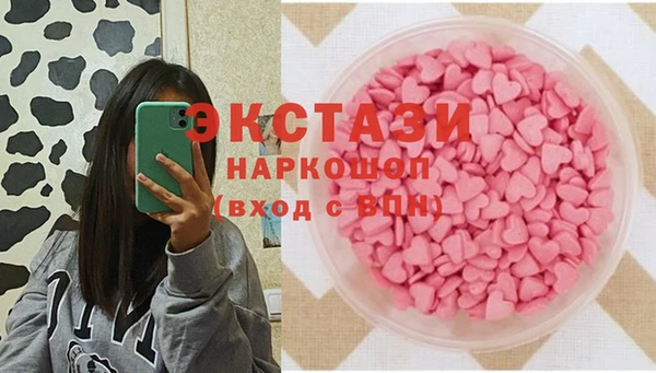 гашиш Беломорск