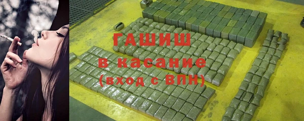 мдпв Балабаново