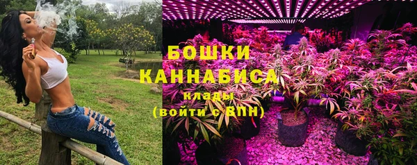 гашиш Беломорск