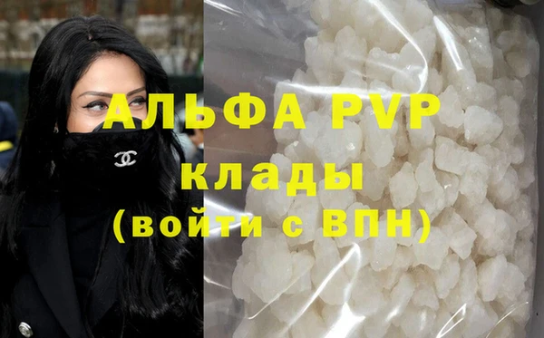 мдпв Балабаново