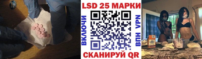маркетплейс как зайти  Семикаракорск  ЛСД экстази кислота  гидра онион 