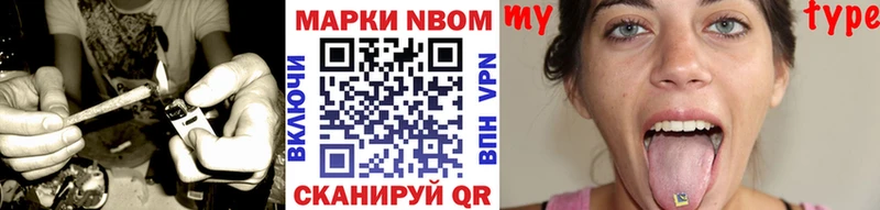 кракен зеркало  где найти   Семикаракорск  Марки N-bome 1500мкг 